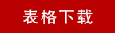 CC彩票