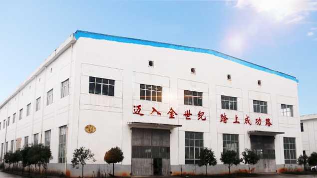 株洲CC彩票科技有限公司