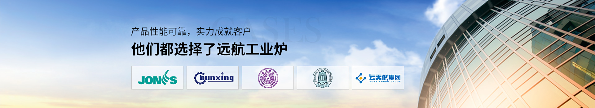 他们都选择了CC彩票